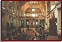 The Egyptian Museum - The Atrium